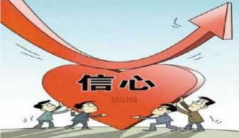 关于【一直说代付通道维护】?系统维护24小时
