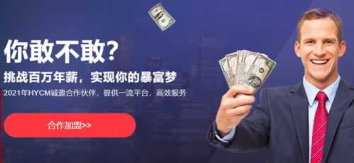 平台取款要等24小时是不是被黑怎么这样（图）