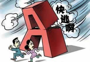 网上王头系统审核出不了款如何挽回（图）