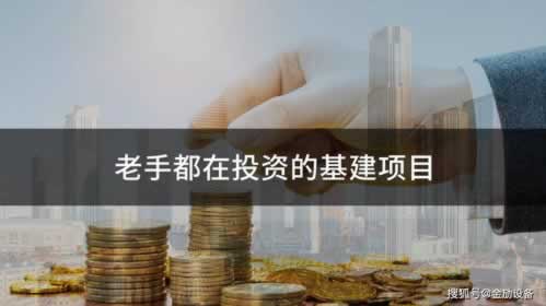 在网上平台检测不让提.概述（图）
