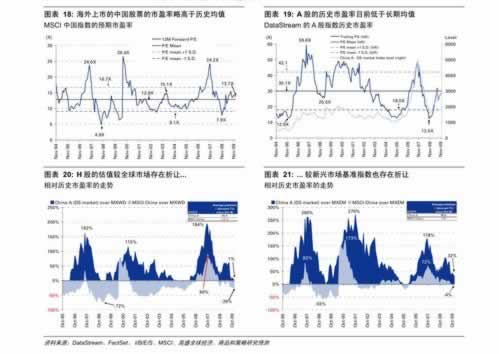 黑网站不给提款说提现通道暂时维护一段时间 系统方案（图）