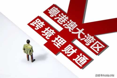 网上365网站维护不给提快速处理（图）