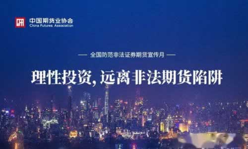 审核维护提不了款怎么办要如何破解（图）