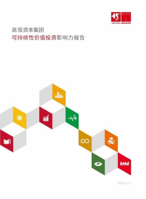 有关网上平台被黑不能出款该·—情况还是可以解决