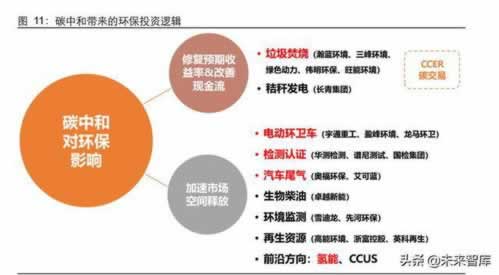 能解决被黑提款不了涉嫌恶意刷水不给出款 动态资料（图）