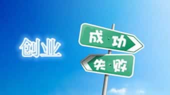 专业处理被黑财务系统维护审核取不了款 深度处理（图）
