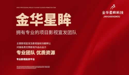 专业处理游戏提取失败说通道维护.小序（图）