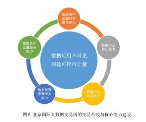 遇到黑网被黑几十万不给出款 专项对策（图）