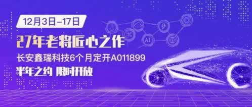 在黑网说我财务结算中提现失败.内容狮评（图）