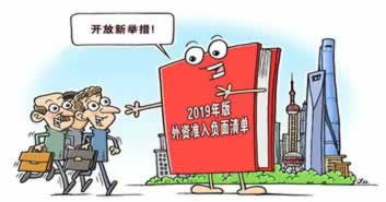 在平台上提现通道维护超过3天应该装穷吗什么问题（图）