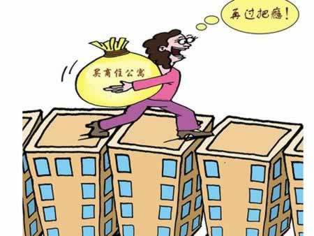 黑平台取款不出说风控审核啥解决方案（图）