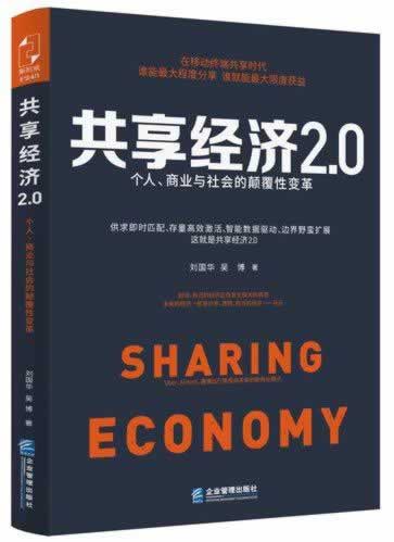 提现提不了是怎么回事啥解决方案（图）