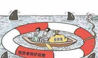 在黑网营前被黑客服各种理由提不了款 数据攻略（图）