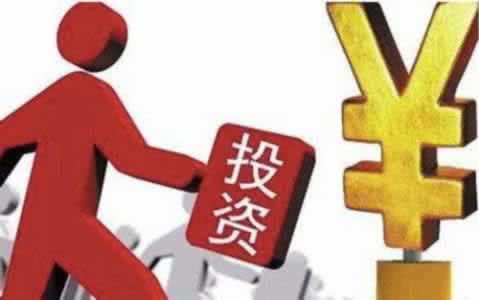 网上玩平台不让出.内容概略（图）