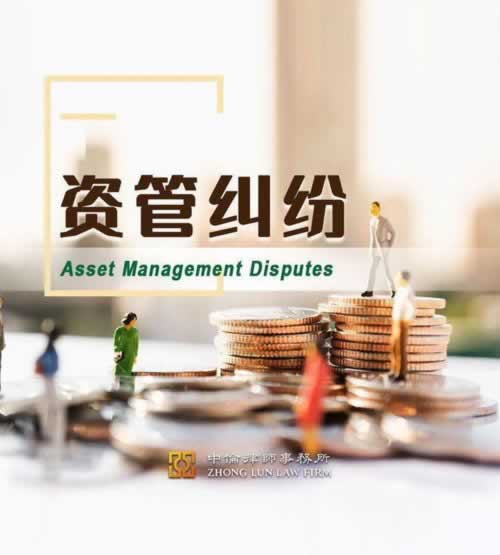 黑网被黑提款不了客服说涉嫌恶意刷水不给出款.内容核心（图）