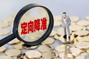 关于取款通道维护好几天了还能拿回钱吗怎么办才好（图）