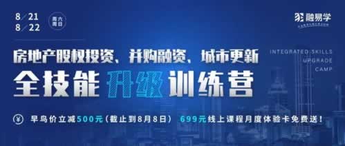 不从网站取钱的最好方法_为何这样的（图）