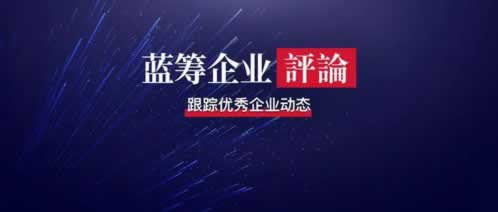 平台网络波动无法提款有什么解决办法吗 矛盾化解（图）