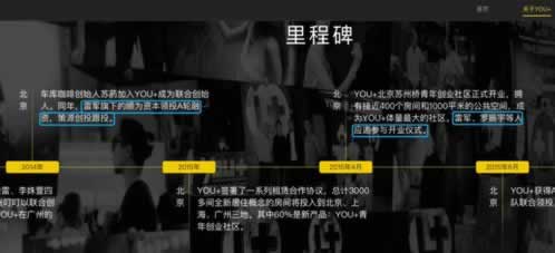 网上游戏账户涉嫌套利不能出款.引题（图）