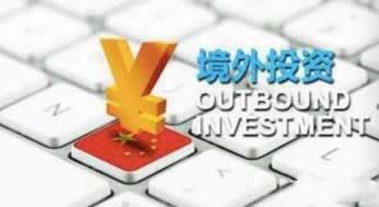 网上营前注但异常一直审核.文章引题（图）