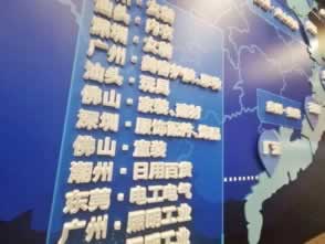 网站维护中是不是被黑了怎样整（图）