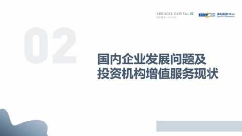 专业处理提款一直失败怎么回事 终极解决（图）