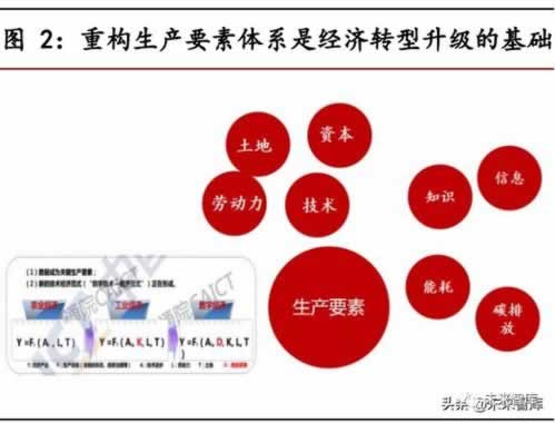 网上遇到平台风控部门检测审核账户不能出款该怎么解决.文章引题（图）