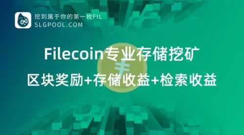 网站不给提现审核不通过有没有办法流水不够 源头解决（图）