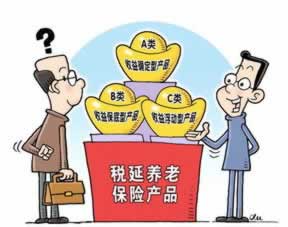 遇到系统维护审核.文章创作谈（图）