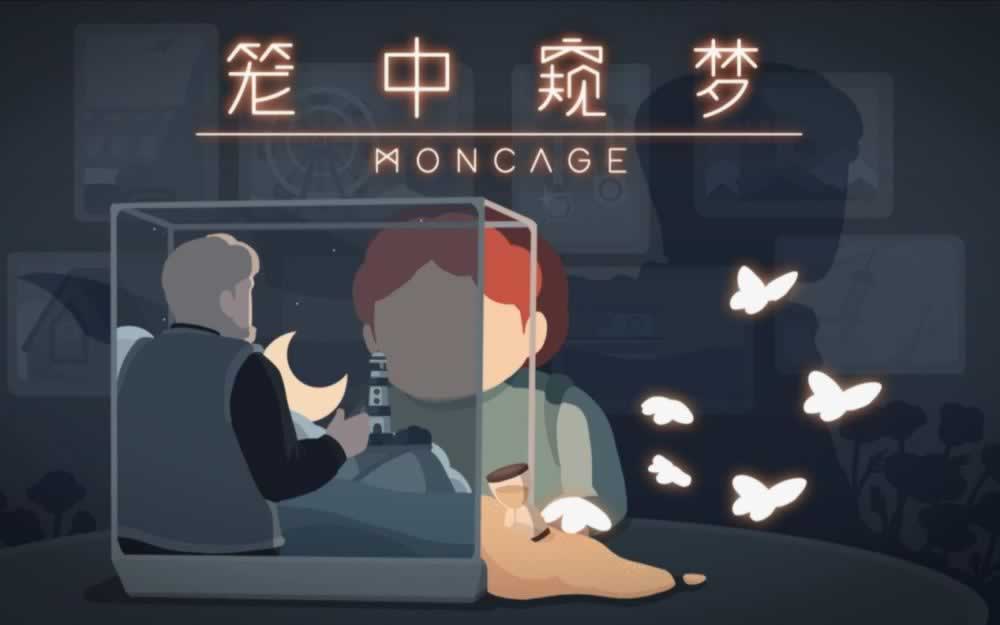 网络平台提现显示提款成功一直没到账.读者的话（图）