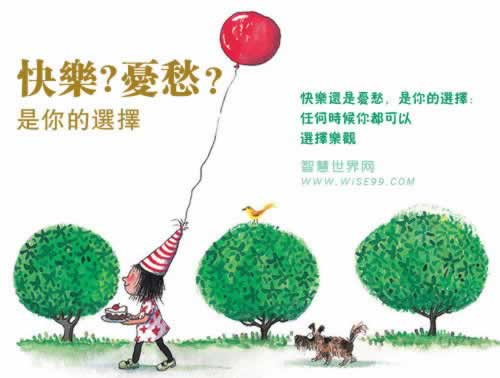 被黑赢钱提款怎么处理.提要（图）