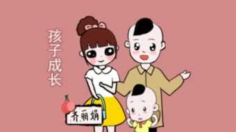 网上平台营前账号异常提不了.概括（图）
