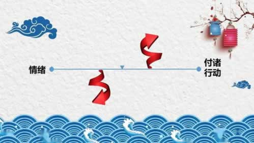 别人说风控了不给提现怎么办怎么搞（图）