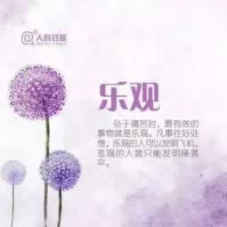 帮人出黑的出黑团队是真的吗 破解方法（图）