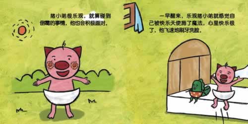 网上不给提款遇到财务清算不给出款 操作策略（图）