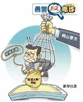 不给出款怎么办 应对方法（图）