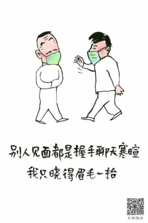 在黑网站抽查.小序（图）