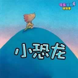 在网上的平台被黑提款失败审核不通过数据未更新.概括（图）