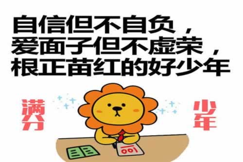 网络上王头异常登入不给出款.小编心得（图）