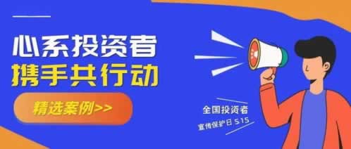 网上赢钱被黑提款被拒有什么方法追回吗.内容核心（图）