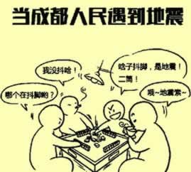 网上赢钱平台不让提现怎么办 数据攻略（图）
