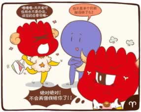 玩平台检测不让提怎么挽回（图）