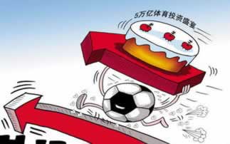 怎么投诉黑平台把钱要回来.侧重点（图）