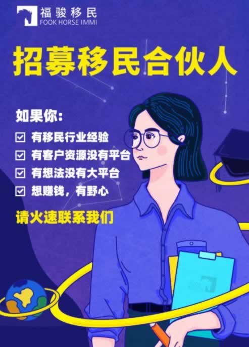 碰到出端口维护财务清算出不了很多人已经解决了.概括（图）