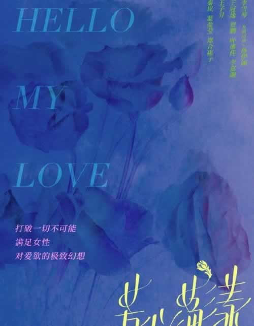 提款四天了还没到账.文章开头语（图）