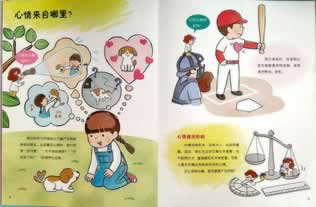 在网上平台赢钱取款通道总是维护.文章创作谈（图）