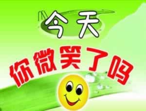 在网上被黑审核维护升级不给提款教你挽回（图）