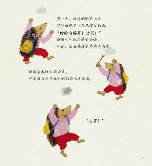 网上审核维护不给取款怎么办避免不难（图）