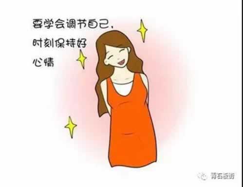 黑网财务出现清算出款失败.读者的话（图）