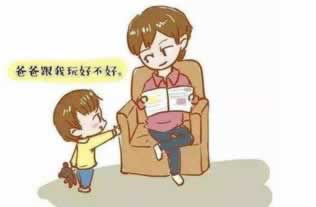 平台说系统升级是真的吗.编者心得（图）